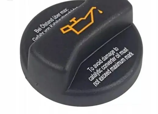 Rocker cam cover
