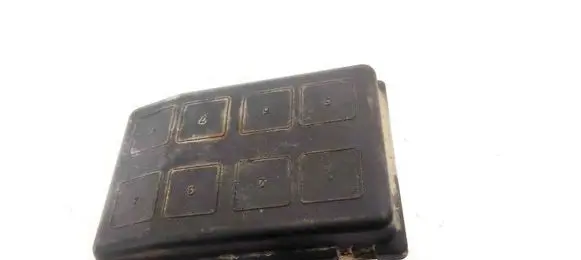 Opel Astra G Fuse box cover 09132702 2945