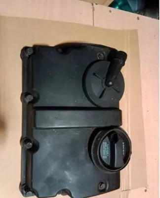 Volkswagen Lupo Rocker cam cover 045103469C