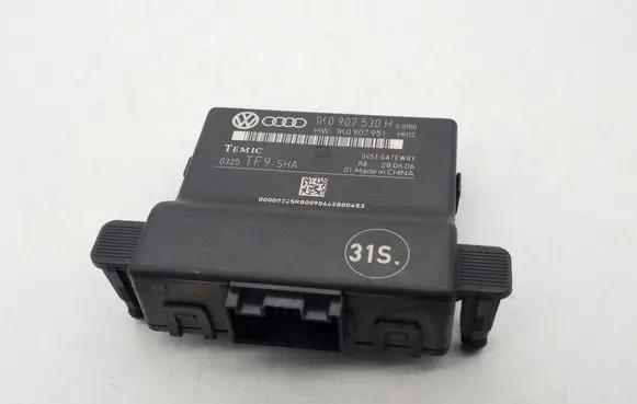 Volkswagen Jetta V Gateway control module 1K0907530H 1K0907951