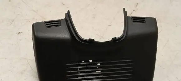 Land Rover Discovery Sport Other interior part FK7217D737