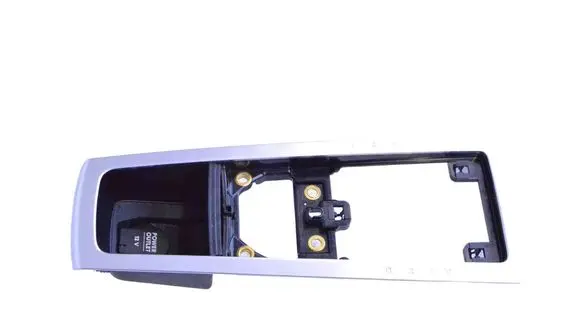 Other center console (tunnel) element