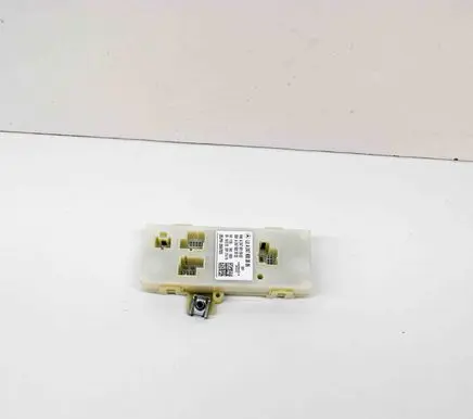 Tailgate/trunk control unit/module