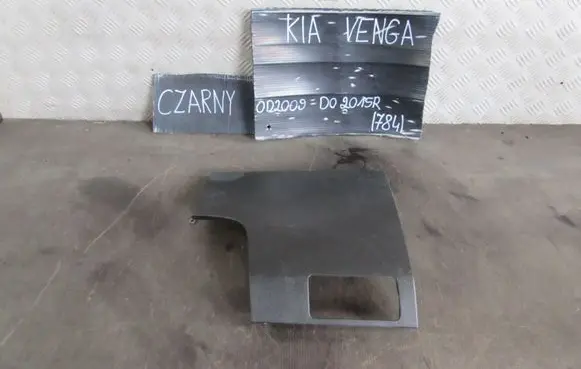 KIA Venga Dashboard trim 847551P000