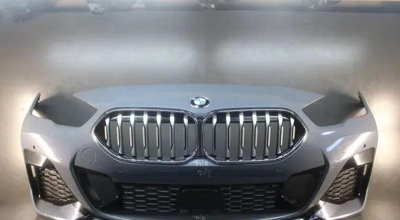 BMW 2 F44 Front bumper