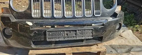 Jeep Patriot Front bumper