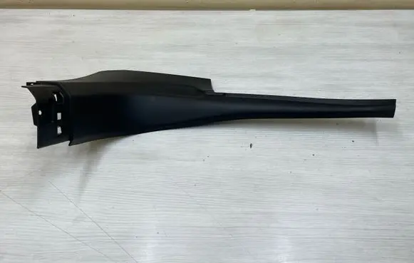 Peugeot 2008 II Other interior part A007SJ01