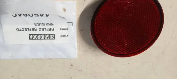 Nissan Qashqai Rear tail light reflector 26561BR00A