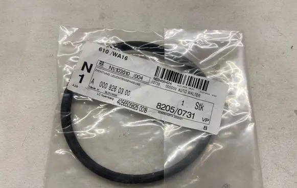 Mercedes-Benz C W205 Headlight part A0008260300