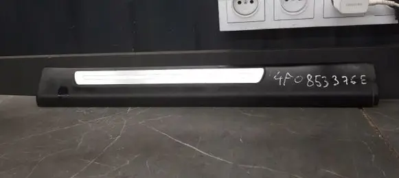 Audi A6 S6 C6 4F Rear sill trim cover 4F0853976E