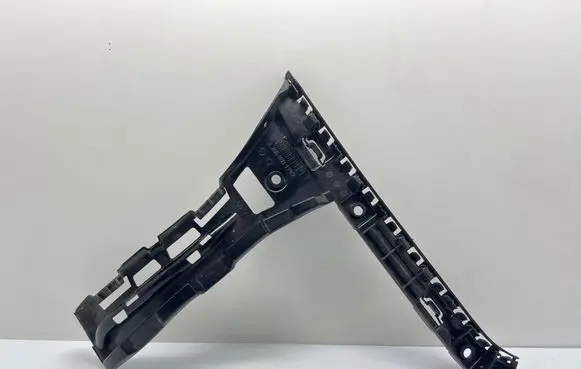 Mercedes-Benz C W205 Rear bumper mounting bracket A2058801702