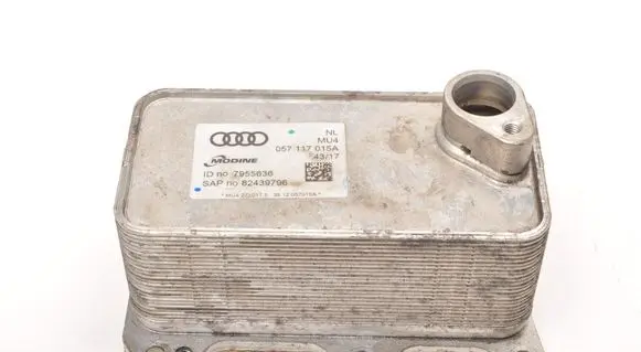 Bentley Bentayga Engine oil radiator 057117015A