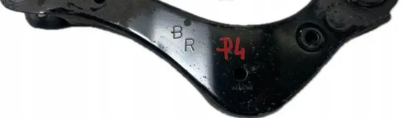 Toyota RAV 4 (XA50) Rear control arm B52726
