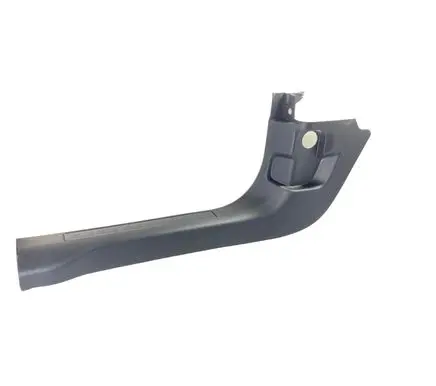 Ford Bronco Front sill trim cover M1PBS13209A M1PBS13201AC