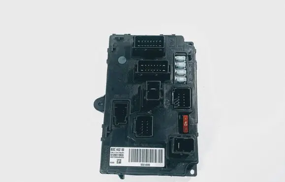 Peugeot 407 Fuse box set BSCA0200 9656148080 S120017003