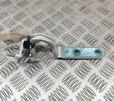 Mercedes-Benz GLE (W166 - C292) Tailgate/trunk/boot hinge A1667403100