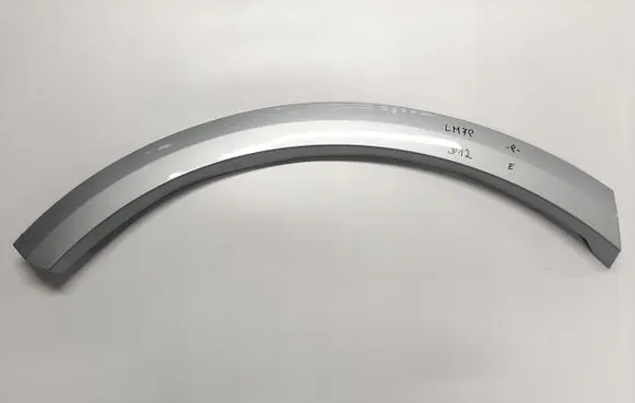 Audi Q8 Rear arch trim 