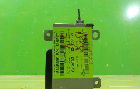 Mitsubishi ASX Central body control module 8785A074 18AB24