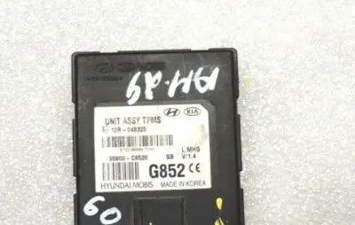 Hyundai i20 (GB IB) Air suspension control unit module (rear) 95800C8520