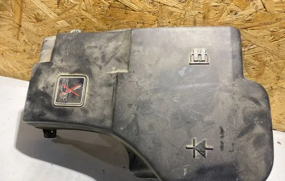Fuse box cover
