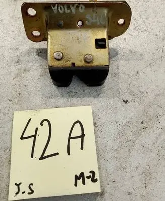 Volvo S40, V40 Tailgate lock latch 30802821