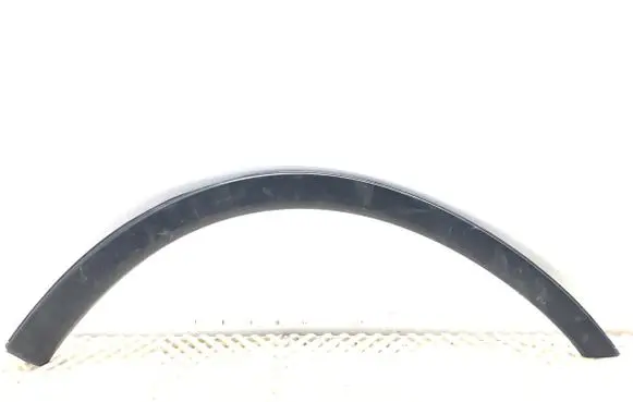 Mitsubishi Outlander Other exterior part 7407A302