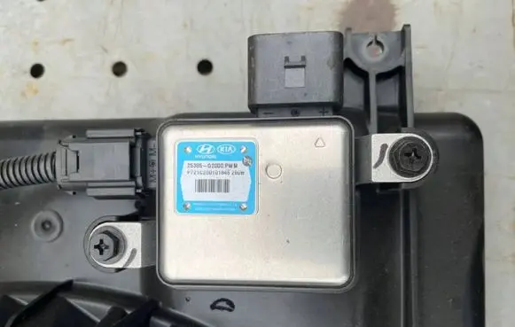 KIA Niro Other control units/modules 25385G2000