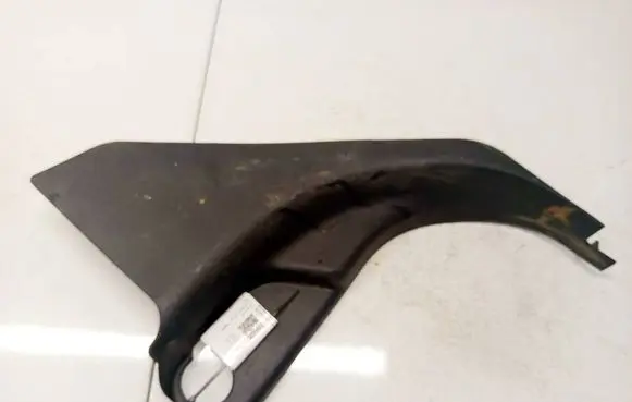 Land Rover Discovery 3 - LR3 Other interior part EMC500331