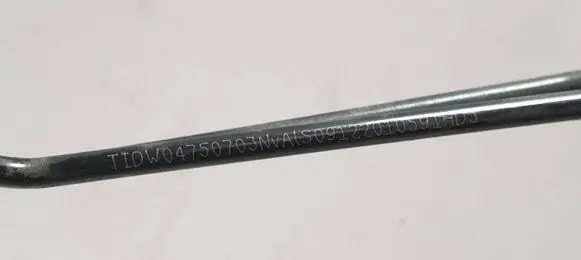 Volvo XC40 Brake line pipe/hose 32283010 04750703N