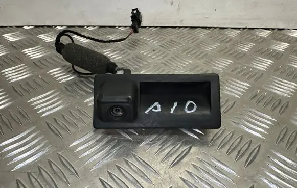 Audi Q5 SQ5 8R Tailgate/trunk/boot exterior handle 5N0827566