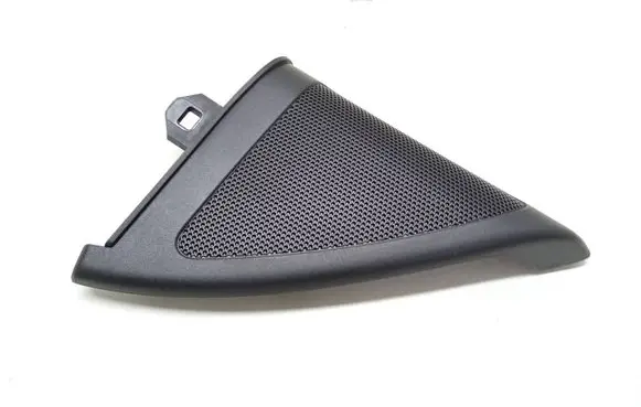 Side speaker trim/cover
