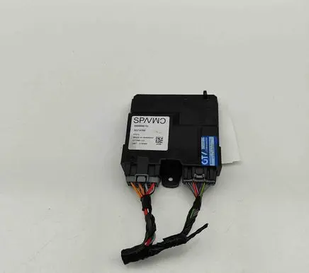 Tailgate/trunk control unit/module