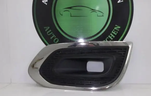 Renault Kadjar Front fog light trim/grill 2158290X