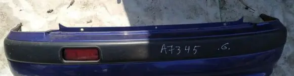 Honda Logo Rear bumper melynas
