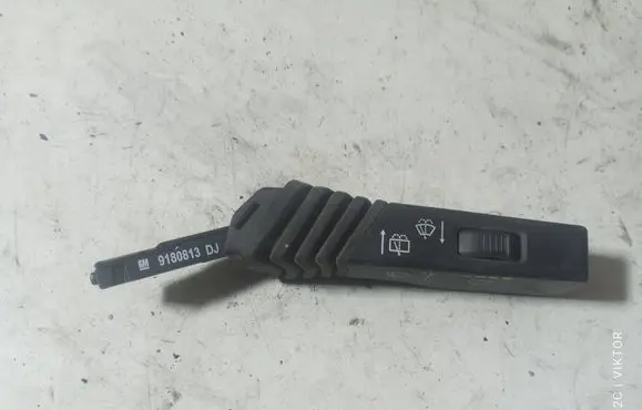 Opel Vectra C Wiper control stalk 9180813