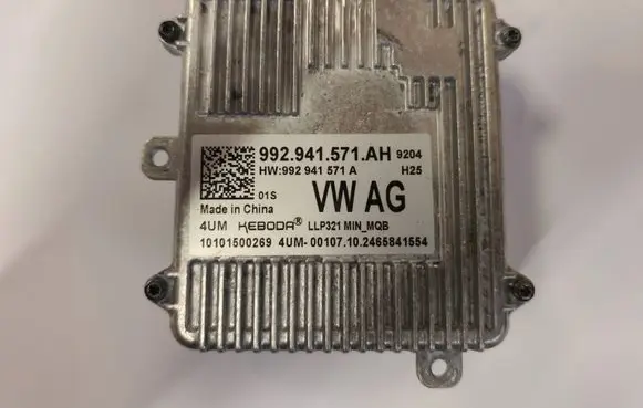 Skoda Kamiq LED ballast control module 992941571AH