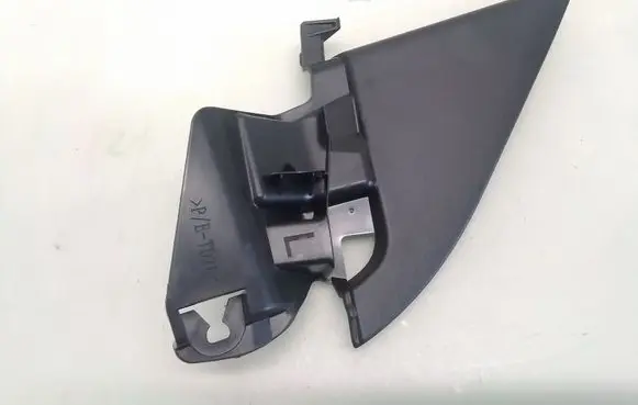 Peugeot 2008 II Plastic wing mirror trim cover 9825953380