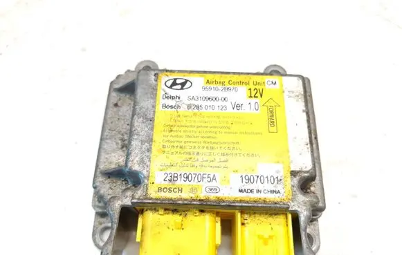 Airbag control unit/module