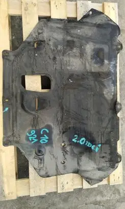 Ford C-MAX II Engine splash shield/under tray