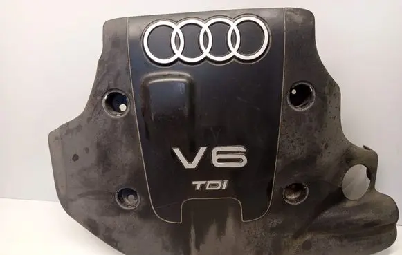 Audi A6 S6 C5 4B Engine cover (trim) 059103927L
