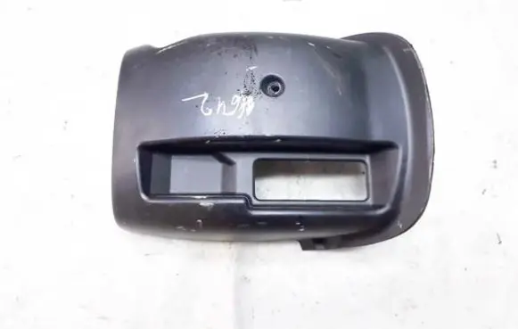 Steering wheel column trim