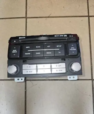 Radio/CD/DVD/GPS head unit