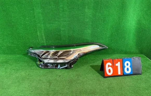 Toyota C-HR I Headlight/headlamp 18679S 247514479