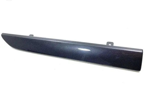 Opel Antara Dashboard glove box trim 96661738