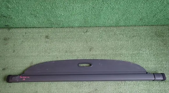 Hyundai Tucson TL Parcel shelf load cover 85910D700
