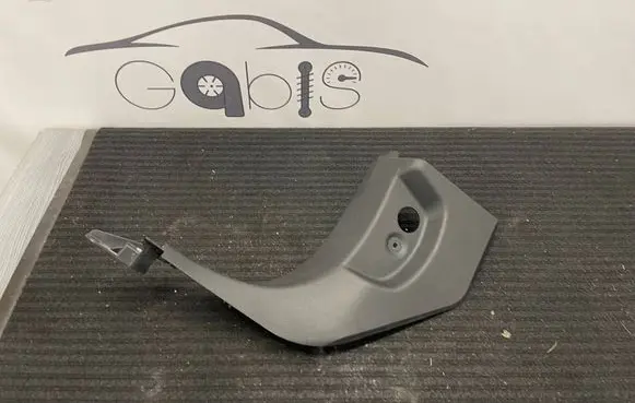 BMW X5 G05 Foot area side trim 7434363