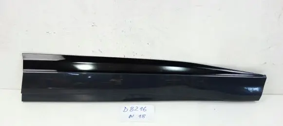 Audi Q4 Sportback e-tron Front door trim (molding) 89A853960B