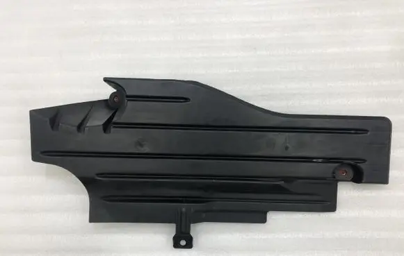 Ford C-MAX II Side bottom protection AV61-R11779-AF