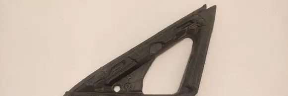 Mercedes-Benz GLC X253 C253 Other interior part A253811050