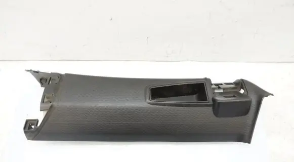Citroen C4 Grand Picasso Trunk/boot trim cover 900347100